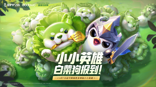 追漫人