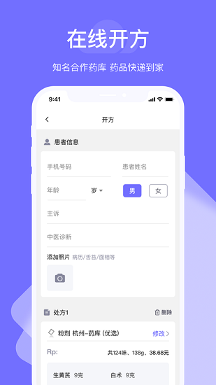英雄联盟手游龙魂商店怎么兑换不了