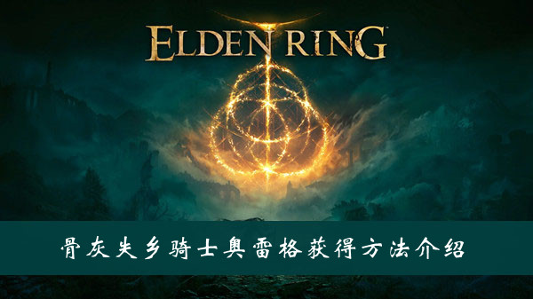 魔物圣杯最新版(gobletmonsters)