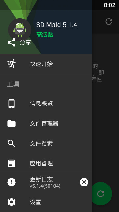 91短视频