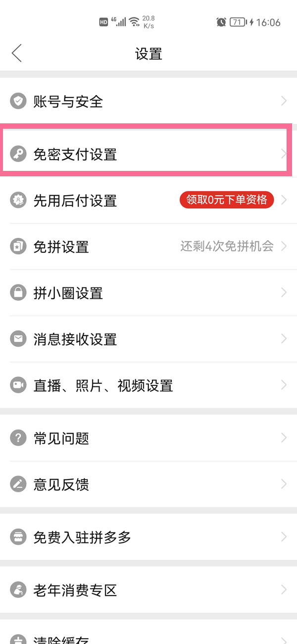 91短视频
