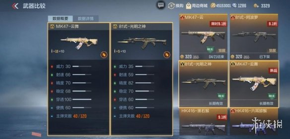 糟老头app官方下载安卓