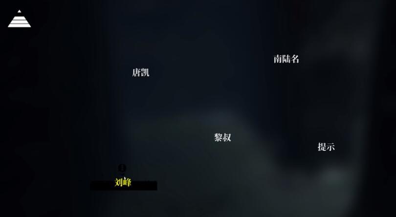 私觅smeeth app