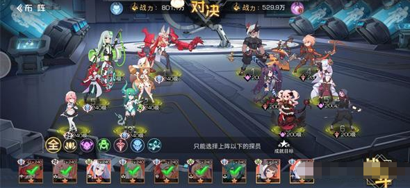 邦邦视频下载app