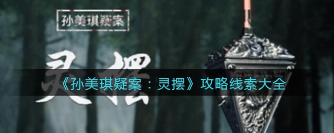 刘谦为什么突然不火了怎么回事(跌落神坛刘谦经历了什么？)