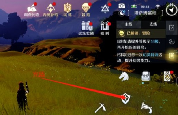 救救学渣第3关攻略  救救学渣攻略3