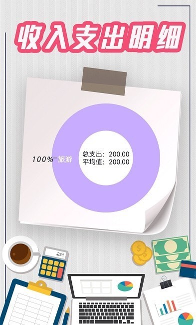 和平精英L港军火库在哪？