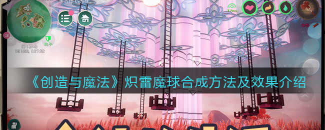 大灯翻新三种常用方法(车灯维修教程)