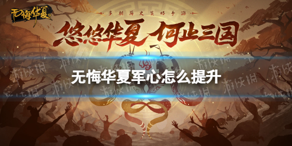 检察院闫芳最后怎么处理的(闫芳公诉人后来怎么样了)