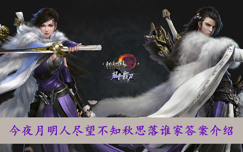 苹果新品发布会时间2022 苹果2022年首场发布会