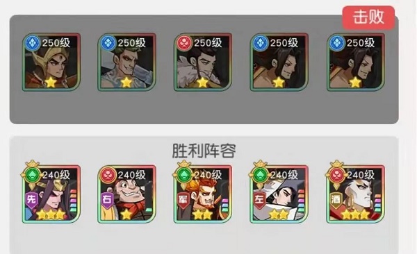 妖精直播app新版下载ios