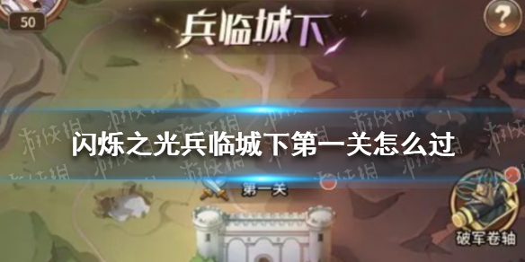 《小米游戏中心》实名认证方法