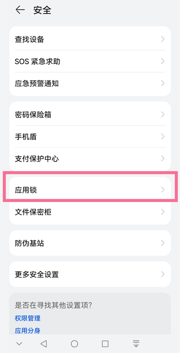qc.tv七彩app