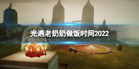 《冒险与精灵》领取派遣宝箱完成方法