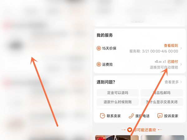 re05cc快猫视频app