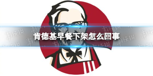 艾尔登法环项链流氓支线任务流程攻略