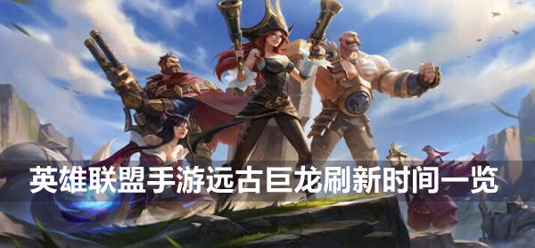 艾尔登法环失色石矿工的铃珠2获得方法