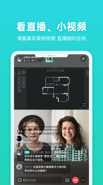 re05cc快猫视频app