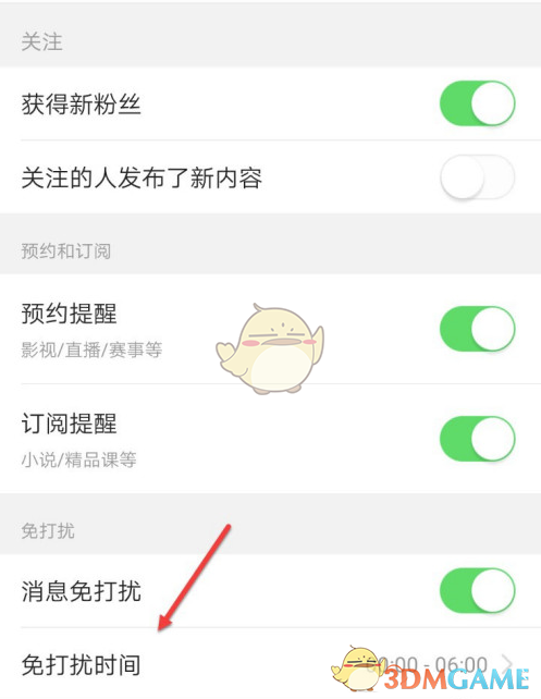 国际庄磊哥裕华高速路事件(石家庄裕华路口磊哥提刀事件)