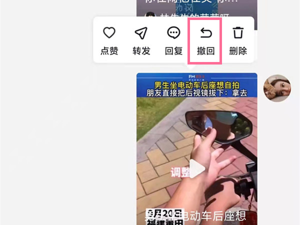 猎罪图鉴更新时间 猎罪图鉴电视剧周几更新
