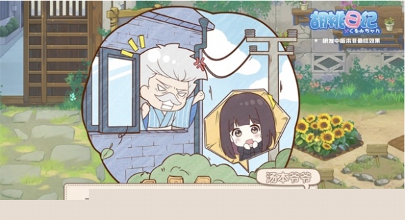 91短视频