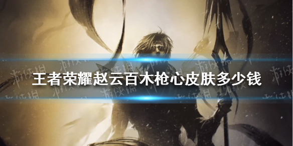 艾尔登法环项链流氓支线任务流程攻略