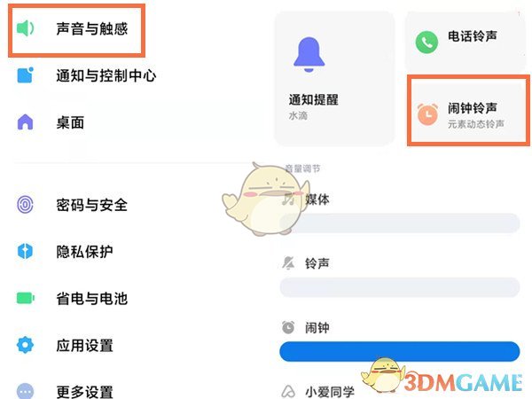 ystvapp官网版v2.3.0