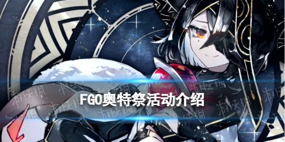 《艾尔登法环》boss发狂南瓜头士兵位置及打法介绍