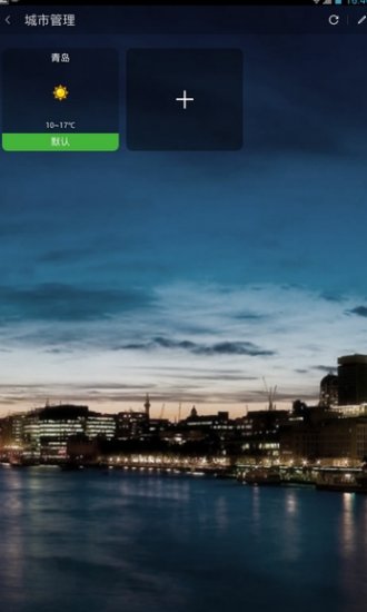 华为gt3能读取微信消息吗