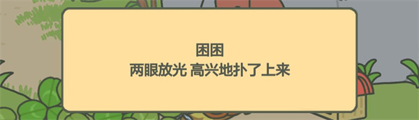 拖拉机拉力
