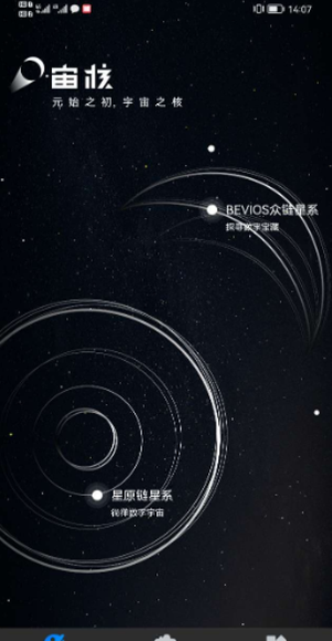 艾尔登法环希芙拉河上去方法