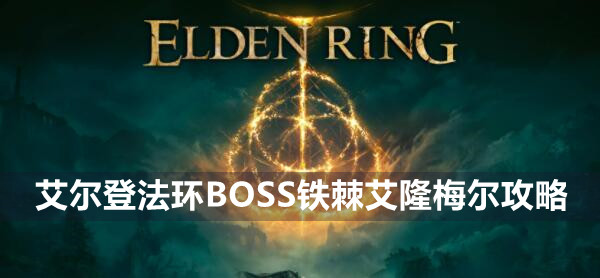 私觅smeeth app