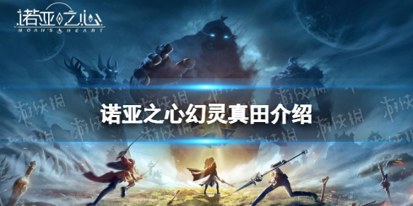 《创造与魔法》饭团类食谱配方大全2022