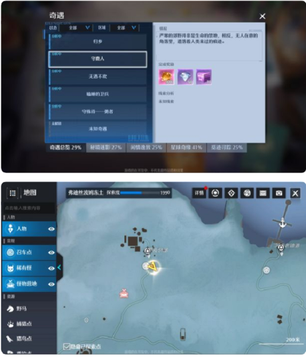 邦邦视频下载app