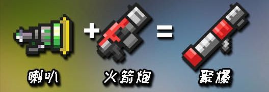 爱租机