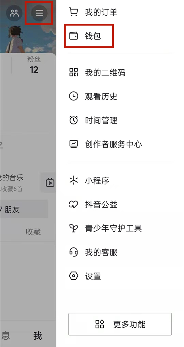 91短视频