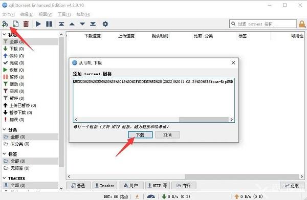 Yj99tv妖精app