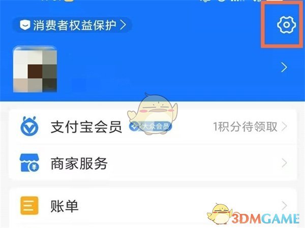 乐播传媒app下载安卓最新版