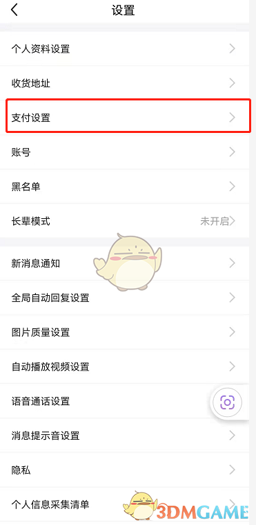 饼干的热量是多少大卡(饼干的热量剖析)