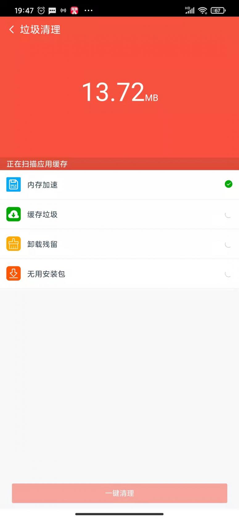 郭曦文演过什么电视(郭曦文真的是演员吗)