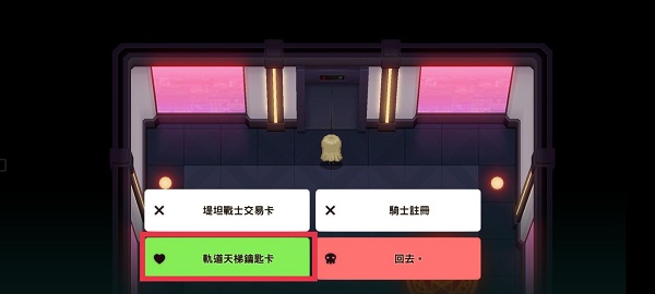 水多多sdd2 app ios最新