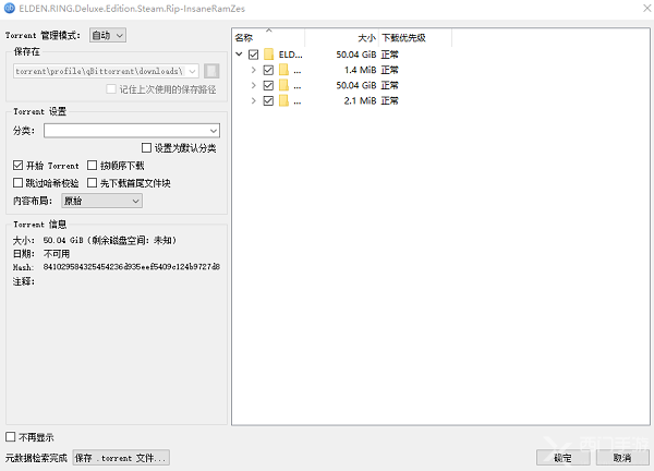 Yj99tv妖精app