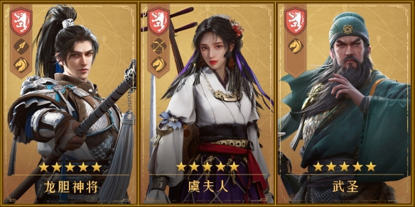 最新手机软件