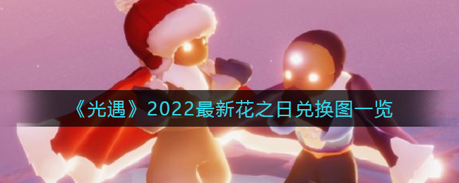 607a.t∨下载