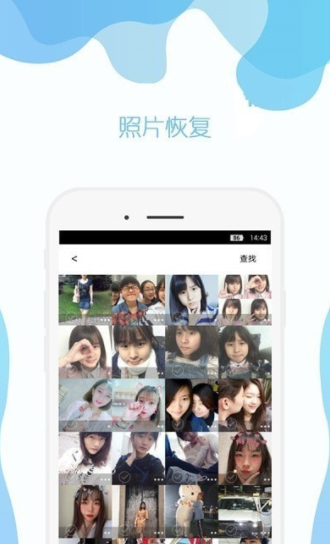 春水堂新版app