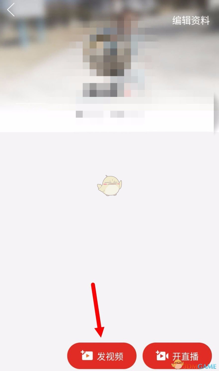 5867tv小柒app