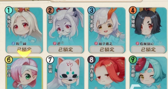 第五人格四周年直播什么时候 第五人格四周年直播时间