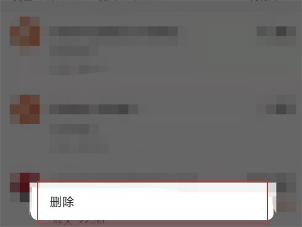 opporeno7怎么插耳机