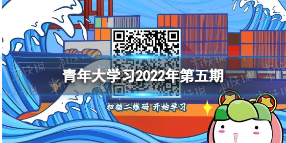 哔哩哔哩污无限制免费下载破解