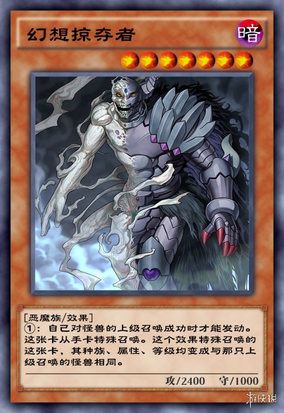 爱租机